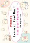 Pianon’s Learn to Read Music: Pink Staff Workbook for Beginners (Pianon Music Workbook Series)
