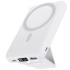 podoru for Magsafe Power Bank, Foldable 10000mAh Wireless Battery Pack with USB-C Cable & LED Display 22.5W PD Fast Charging Magnetic Portable Charger for iPhone 17/16/15/14/13/12 Series-White