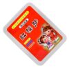 Pwshymi Educational Novel Cards for Learning the Chinese Four Famous Novels, Fun for Kids, Safe Paper Material, Pack of 1 (A Dream of Red Mansions)