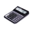QERTYHJK 12 Digit Desktop Financial Calculator, Loan Mortgage Payments and Interest for Real Estate, Cars, Boats, and Homes