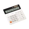 QERTYHJK 12 Digit Standard Function Calculator, Battery and Solar Hybrid Powered Adjustable Angle LCD Display, Great for Home and Office Desks