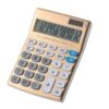 QERTYHJK Solar Powered Computer Office Finance Student Stationery Calculator