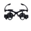QERTYHJK Wearing Magnifier Glasses Observation Magnifying Headband Eyewear Portable Lens with LED