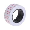 QINKYH White Adhesive Label 500Pieces/roll Rectangle Address Supplies for School Office File Document
