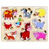 QUOKKA Farm Animals Wooden Puzzles for Toddlers 3-5 - Toddler Puzzles 1-3 Years Old - Gift Domestic Animals Educational Toys for Boys & Girls - Wood Games for Children's Learning 2-4