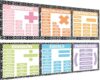 Qyeahkj Composition Notebook Educational Math Posters Terms Pastel Mathematics Classroom Banner Decor for Teachers Multiplication Chart Poster Bulletin Board Math Charts for Classroom Wall Door Decor