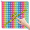 Rainbow Multiplication Table pop Fidget Toys Educational Math Learning Board Game, 12x12 Times Tables Practice, Colorful Silicone Push Bubble Sensory Toy (12 X12 Makar Multiplication Table)
