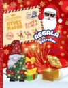 Regala Estrellas. Cartas para escribir a Reyes Magos y Papá Noel. ¡Certificados de propiedad de Estrellas! Libro de Actividades de Navidad: Libro en color de Actividades Navideñas (Spanish Edition)