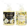 ROMIIE ZOI Hand Soap Set – Multi-Scent Pack, Assorted Fragrances, Discover Your Favorite Scent
