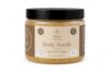 Ros By Nature vanilla Body Scrub exfoliating Sugar scrub with Sunflower Oil & Apricot Oil Moisturizing Body Exfoliator 8 oz