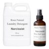 Roses Natural Laundry Essentials Bundle, Plant-Based Laundry Detergent + Dryer Ball Spray, Reduces Static & Odor, Long-Lasting Freshness, 32 oz Detergent + 4 oz Spray (Narcissist)
