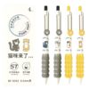 ROZRITX 4 Pcs Cute Cat Pens Cartoon Kitten Retractable Pens 0.5mm Black Ink Writing Pen Kawaii Pen for Girls Boys Women Men Office School Supplies (Cat)