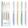 ROZRITX 4 Pcs Cute Cat Retractable Pens Cartoon Gel Pens 0.5mm Black Ink Writing Pen Kawaii Kitten Pen for Women Men Girls Boys Office School Supplies (Cat)