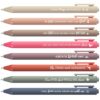 Sayglossy 80 Pcs Bible Verse Pens Christian Ballpoint Pens Inspirational Quotes Writing Tool Small Retractable Tiny Black Ink Religious Gifts for Women Men Office School (Light Color)