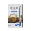SDREYKUF Colourful Iron Box Log Pencils Water Soluble Coloured Drawing Set Doodle Colouring