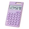 Seaciyan Small Cute Basic Calculator for Kids, Mini Pocket Size, Purple