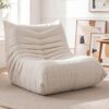 Shintenchi Bean Bag Sofa Chair, Faux Fur Floor Lounger with High-Density Memory Foam Filling, Comfy Armless Lazy Sofa for Living Room, Bedroom, Dorm & Reading Room, No Assembly Required, White