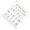 SHINYPASING Hebrew Language Learning Poster 20x16 White Paper and Wood Educational Alphabet Chart for Beginners with Consonant Labels and Right-to-left Reading Indication, for Homeschool