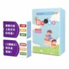 SiaBiced Flashcards for Young Learners - Educational Knowledge Card Set for 3-6 Year Olds - for Kindergarten, Literature and History Knowledge Cards