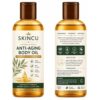 Skincu Anti-Aging Body Oil, Skin Tightening, Plant-Based Formula, Lightweight, Non-Greasy, Moisturising For All Skin Types, 100ML
