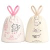 Small Trash Bags 4 Gallon, Yarn Cat + Fan Cat