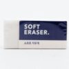 Soft White Erasers, 24 Pack, 1.8 x 0.8 x 0.4 in Rectangular Pencil Erasers for School, Classroom, Drawing and Office Supplies