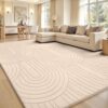 Sour Lemon 10x14 Area Rugs for Living Room, Soft Large Area Rug Indoor Modern Carpet for Bedroom，Machine Washable Area Rug Non-Slip Rug Carpet for Kids Home Dorm Under Dining Table Office Decor