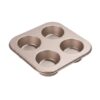 Square Muffin Pan 4-Cup, Carbon Steel Mini Square Muffin Tin for Toaster Ov