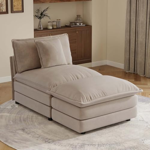 SRJunidexor Modular Sectional Sofa, Armless 1-Seat Sofa with Ottoman, Light Coffee Chenille Couch with 2 Pillows, Flexible U-Shape Design for Small Apartment Living Room Home Theater