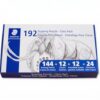 STAEDTLER Lumograph Sketch Pencils, Erasers & Sharpeners Class Pack, 192pcs