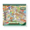 Sticker Scene Book, Miniature Scene 10 Set 3D Cute Creative Kids Decals