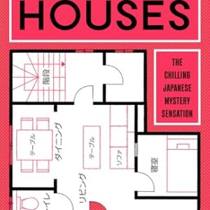 Strange Houses: A Chilling Mystery Unraveled Through Sinister Floor Plans – From the bestselling author of Strange Pictures