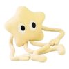 SUNGOOYUE Star Soft Pillow, Plush Stuffed Cushion Decorative Throw Pillow with Long Legs Cute Plush Doll for Kids Girls (Yellow Star)