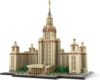 TIANSTO MOC-203389 Moscow State University Building Blocks Set for Ages 16+