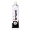 Tire Repair Glue Strong Bonding Waterproof Rubber Cement