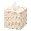 Tissue Box Cover, Paper Rope Hand Woven Square Tissue Box Holder for Home Decor, Bathroom Countertop, Office, Bedside Table, Ivory