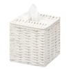 Tissue Box Cover, Paper Rope Hand Woven Square Tissue Box Holder for Home Decor, Bathroom Countertop, Office, Bedside Table, White