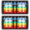 TOYANDONA Colored Abacus Math Learning Toy for Kids Educational Counting Tool for Mental Arithmetic Preschool Classroom Aid Lightweight Portable 2-Pack for Early Learning