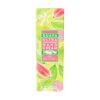Trader Guava Ultra Moisturizing Hand Cream - ONE COUNT (3 oz, Guava)