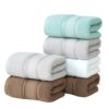UIOLCFG Plain Adult Bath Long and Thick Towel