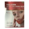 Umoria V-Line Lifting Face Mask, Chin Strap Jawline Care Mask, 5-Pack Red