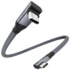 UseBean Dual 90 Degree USB C Cable 1ft