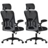 VASAGLE Ergonomic Mesh Office Chairs with Adjustable Lumbar Support and Headrest, 90-105° Tilt Function, Wide Seat, Flip‑Up Armrests, Computer Desk Chairs for Home Office, Set of 2, Ink Black