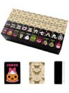 VETEB Halloween American Mahjong Tile Set Vintage Botanical Moths Flowers Crescent Moons Beige 160 Acrylic Mahjong Tiles 1.4" Game Set with Bag & Accessories for Gift Travel Party (Candy)