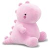 VHYHCY Cute Dinosaur Plush Toys, Fat Dinosaur Stuffed Animals, Soft Plush Dino Plushie, Birthday Gifts for Kids Girls Boys Pink 8 inch