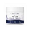 Viareline Night Hand Cream, Overnight Moisturizing Hand Cream for Soft Hands, Deep Hydration Bedtime Care for Dry Hands, Non-Greasy, Nourishing Daily Hand Care, 50 ml