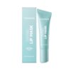 Viareline Soothing Lip Mask with Mineral Oil & Beeswax, 10g