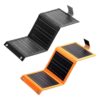 Virexel Portable Solar Panel, Foldable Solar Panel, Lightweight 368g Solar Panel Charger with USB Type-C DC MC4 Outputs, Portable Solar Panels for Camping, Emergency Preparedness (2, Black+Orange)