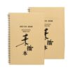 VOSAREA 2pcs Portable Sketchbook for Students, Beautiful Painting Sketch Book with Unique Design, Paper Drawing Pad for Painting and Drawing