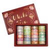 Washi Tape Set 24 Rolls Gold Foil Floral - Gift Box for Scrapbooking